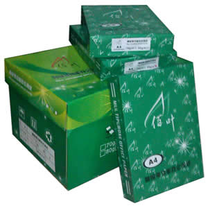 Green Bai leaf 80 grams of A4 copy paper